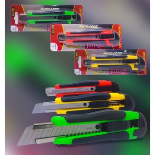 DAO RỌC GIẤY LỚN G-STAR 307