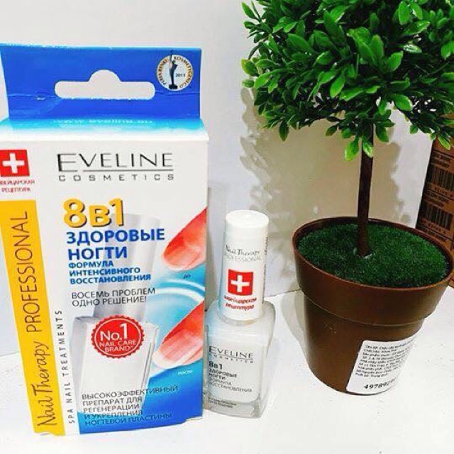Sơn dưỡng móng tay Eveline Nail Conditioner