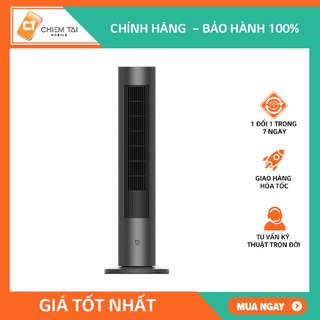 Quạt điều hòa 2 chiều nóng lạnh DC inverter Mijia BPLNS01DM - nội địa