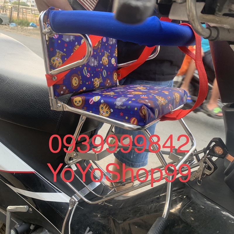 YOYO SHOP|  Ghế ngồi xe máy số cho bé có dựa vòng - đai