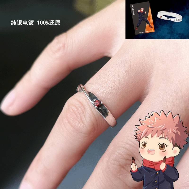 Nhẫn Cặp Đôi Phong Cách Anime Nhật Bản Đáng Yêu