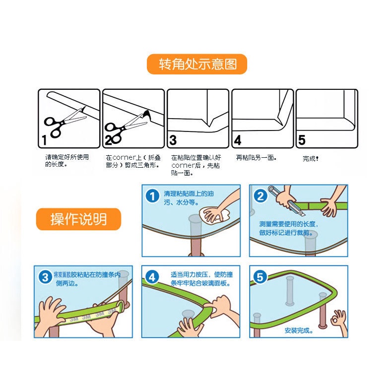 Cuộn xốp bọc góc bàn, xốp bọc cạnh bàn, giường, ghế, tủ an toàn cho bé dài 2m