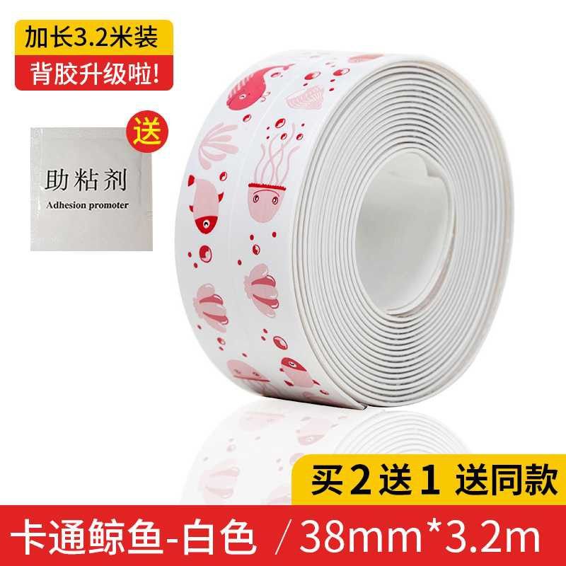 Cuộn Băng Keo Dán Viền Bồn Rửa Nhà Bếp Chống