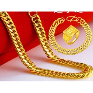 Combo trang sức nam 3 món ( Dây chuyền + Lắc tay + Nhẫn chữ Phúc ) mạ vàng 18k cực sang chảnh