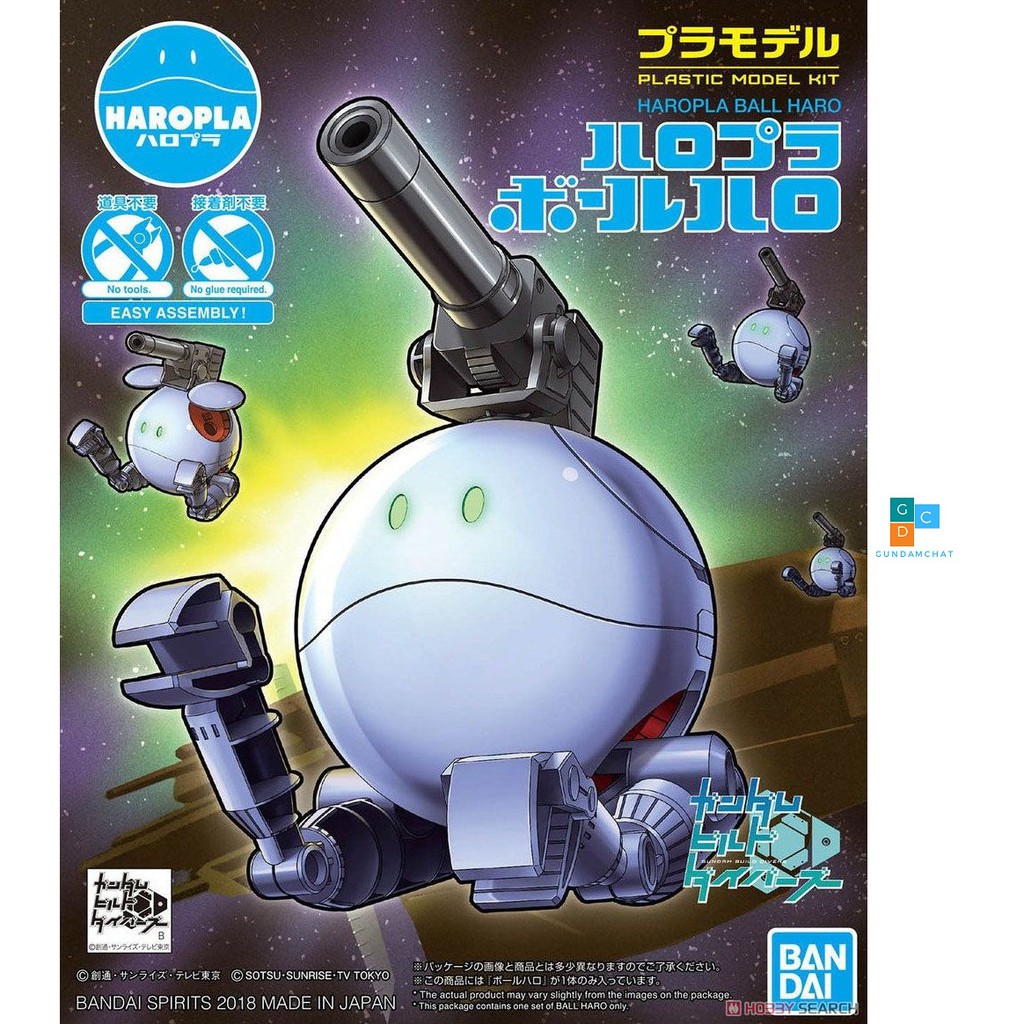 Mô hình lắp ráp Haropla Ball Haro Bandai