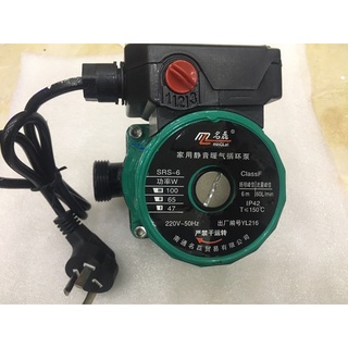 Máy bơm tăng áp 220V 100W