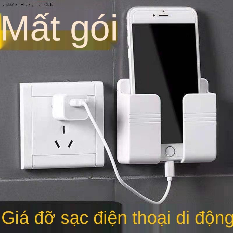 Bộ phận điện thoại di động nạp ga giường giường chống tường dán cố định treo cạnh tường điện thoại di động