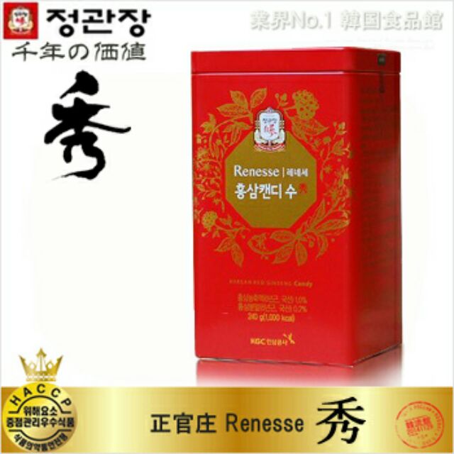 KẸO HỒNG SÂM CAO CẤP 240g Hàn Quốc