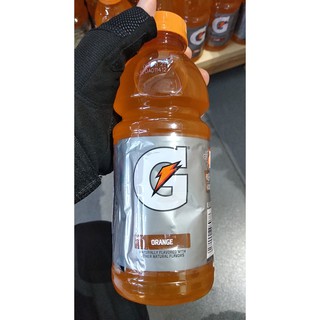 Nước Uống Thể Thao hiệu Gatorade chai 591ml
