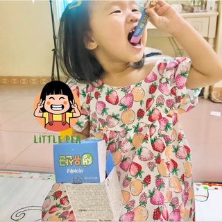 Men Vi Sinh IVENET cho bé từ 3m+