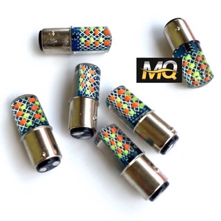 Đèn Led Hậu Nháy 7 Mầu Phủ Silicon Cực Chất S25