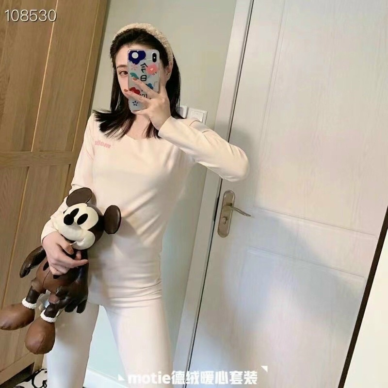 Bộ giữ nhiệt ấm, nhẹ và thời trang