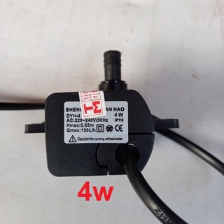 Bơm chìm mi ni 4W,8W,13W,16W,18W,25W -bơm quạt điều hoà , hòn non bộ,bể cá cảnh