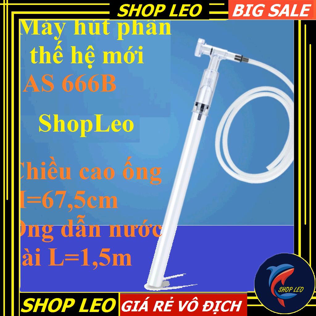 BỘ HÚT PHÂN CAO CÂP THẾ HỆ MỚI AS 666/AS 666B - BỘ HÚT PHÂN