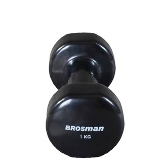 Tạ tay cao cấp Brosman 1kg (màu đen)
