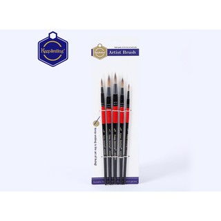 Cọ vẽ màu nước Keep Smiling 5 cây thân đỏ đen đầu nhọn.