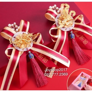 Hoa Cài Áo Cô Dâu Chú Rể - Hình Long Phụng