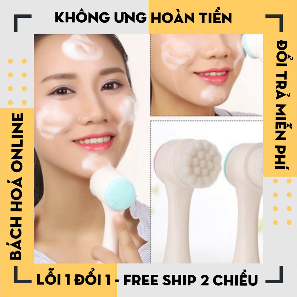 [Hàng Loại 1] Cọ massage rửa mặt silicon 2 đầu giúp loại bỏ hoàn toàn bụi bẩn, bã nhờn trên da, se khít lỗ chân lông hiệ