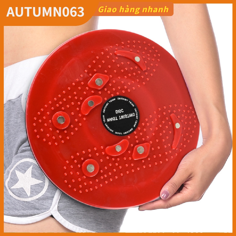 Đĩa Xoắn eo Nam châm Massage chân Giảm béo Diện tích lớn Cơ cấu tạo hạt Bàn đạp xoay với dây Autumn063