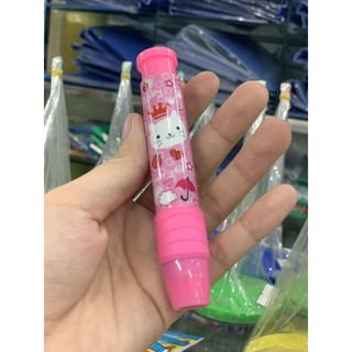 Gôm ( Tẩy ) Bấm