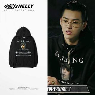 Áo thun - Hoddie Nelly
