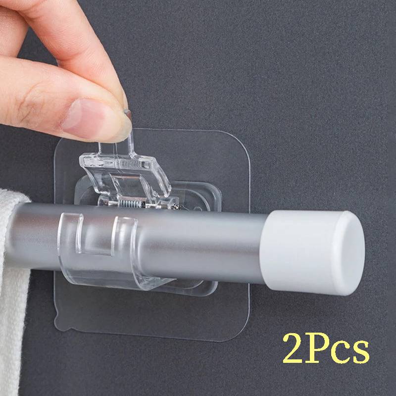 Set 2 móc kẹp thanh treo rèm cửa gắn tường tự dính có thể điều chỉnh