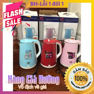 Ấm siêu tốc ziplai sịn sò-cao cấp