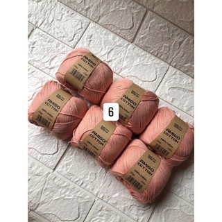 Amigo 100% cotton
