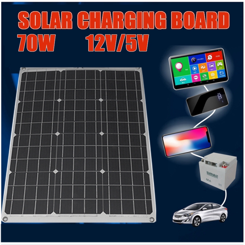 70W 12V Solar Panel Dual 5V USB Effective Batt ery for RV Car Boat Outdoor