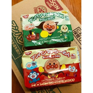 Mì chú hề nhật bản