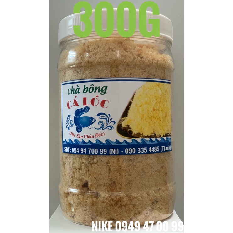 Chà Bông Cá Lóc Đặc Biệt 300G  Puree Snakehead