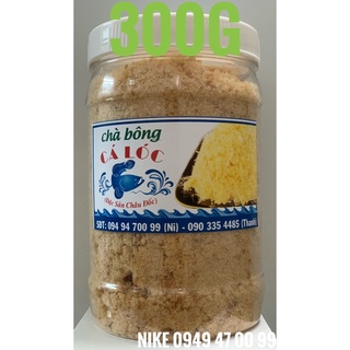 Chà Bông Cá Lóc Đặc Biệt 300G ( Đặc sản Châu Đốc ) Puree Snakehead