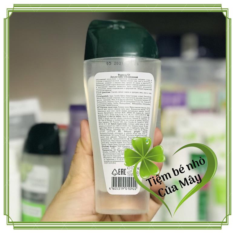 Nước hoa hồng dưỡng trắng Floresan Cucumber Garden của Nga | BigBuy360 - bigbuy360.vn