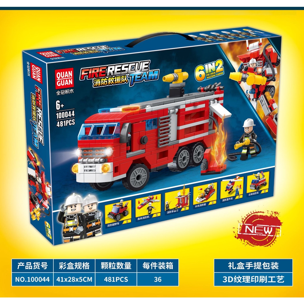 (SALE SHOCK) XẾP HÌNH  LEGO MÔ HÌNH XE CỨU HỎA BỘ 6IN1 MÃ 100044