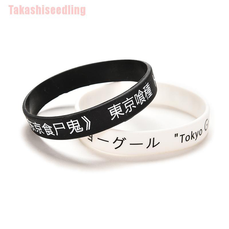 Vòng Tay Silicon Đen In Hình Tokyo Ghouls