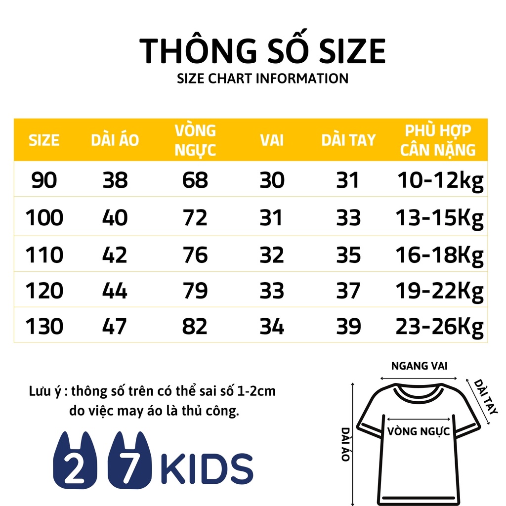 Áo khoác lông cừu cho bé trai bé gái 27Kids áo ấm mùa đông có mũ cho trẻ 2-8 tuổi ULCO2