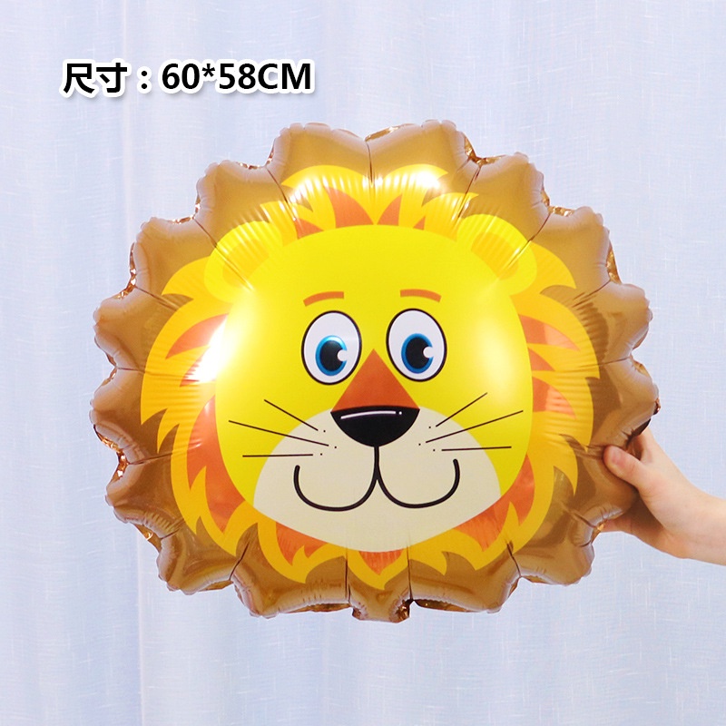 Bong Bóng Hình Động Vật/Sư Tử/Khỉ Hoạt Hình Trang Trí Tiệc Sinh Nhật Cho Bé