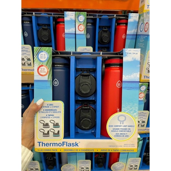 SET BÌNH GIỮ NHIỆT THERMOFLASK NỘI ĐỊA MỸ