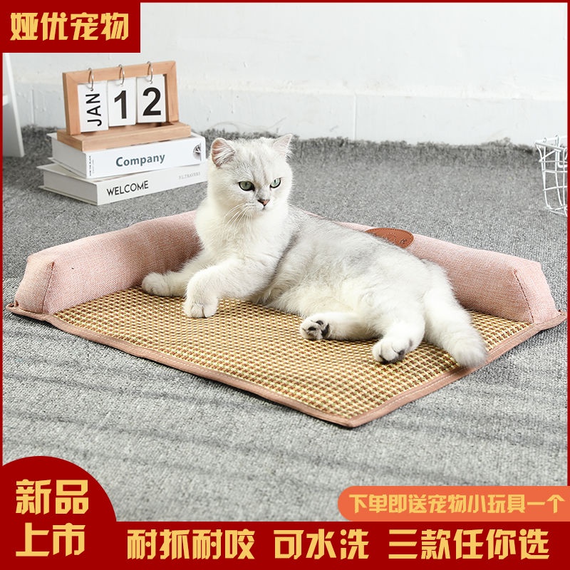 Thảm lót làm mát tiện lợi dành cho thú cưng