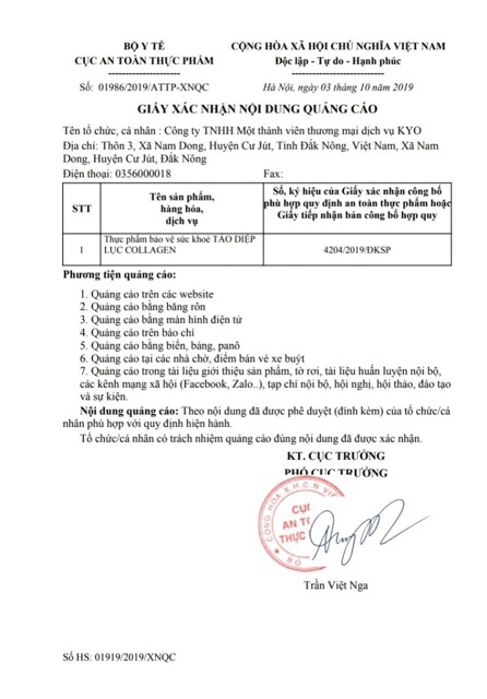 Tảo Diệp Lục Collagen Chính Hãng 30 gói | BigBuy360 - bigbuy360.vn