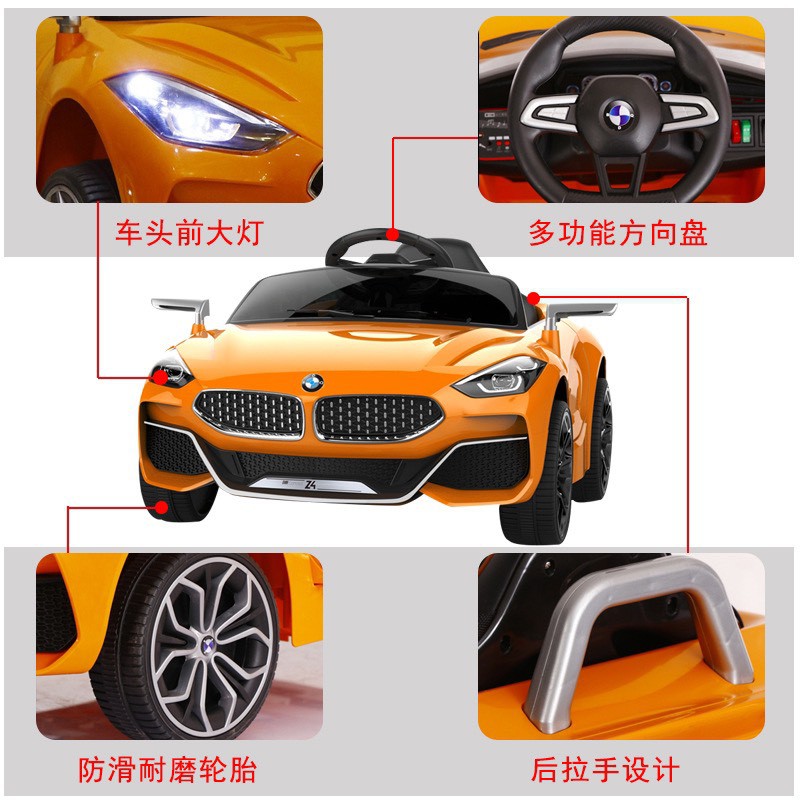 Ô tô xe điện trẻ em BMW Z4 tự lái và remote cho bé vận động ngoài trời (Đỏ-Trắng-Cam)