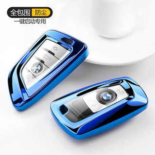 Ốp bảo vệ chìa khóa xe hơi bmw f 10 f 30 f 31 f 48 cao cấp