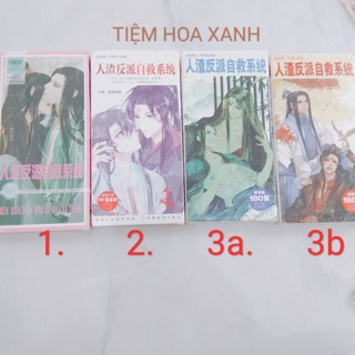 [4 mẫu] Postcard Hệ thống tự cứu của nhân vật phản diện