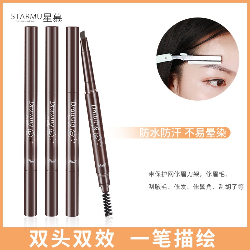 (hàng Mới Về) Bút Chì Kẻ Lông Mày Lâu Trôi Chống Thấm Nước Và Mồ Hôi Cho Người Mới Bắt Đầu | BigBuy360 - bigbuy360.vn