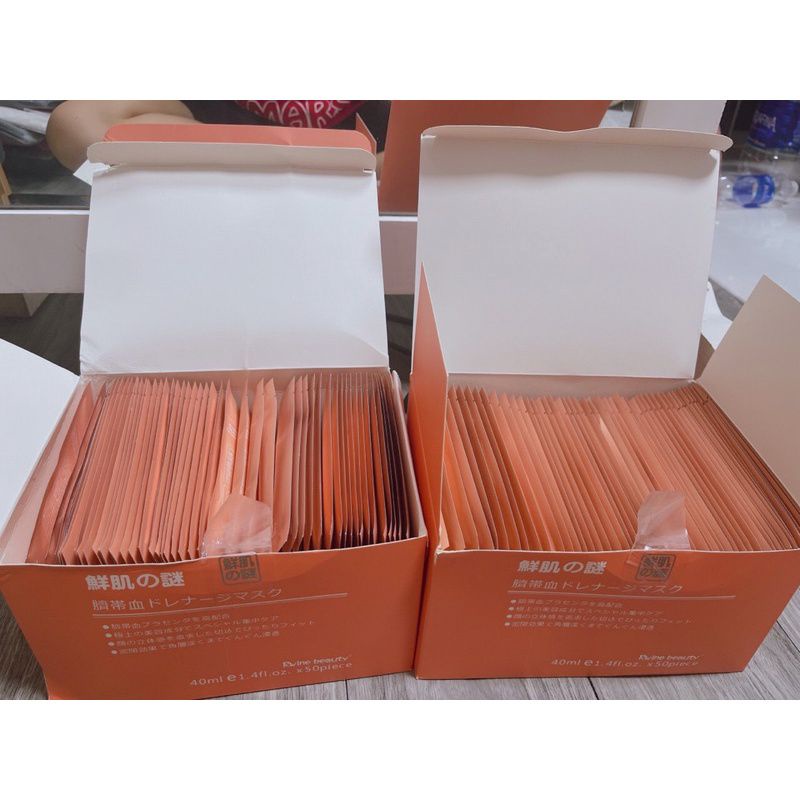 [ Giá rẻ HCM] Mặt nạ Thai Nhau Cừu Nhật Bản cấp ẩm cho da - mềm mịn căng bóng