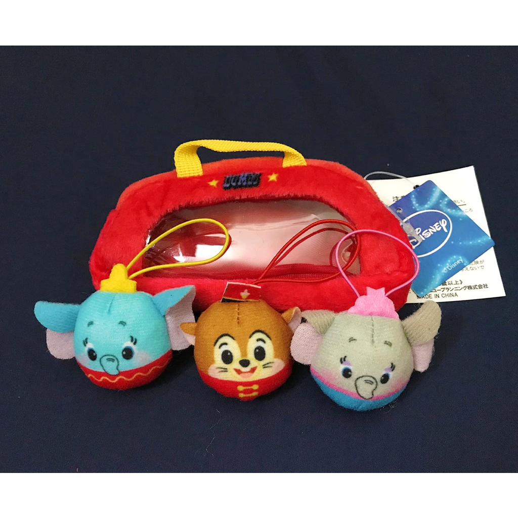 DISNEY - Túi đậu nhỏ hình Voi Dumbo
