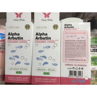 Dưỡng thể Alpha Arbutin tái tạo da