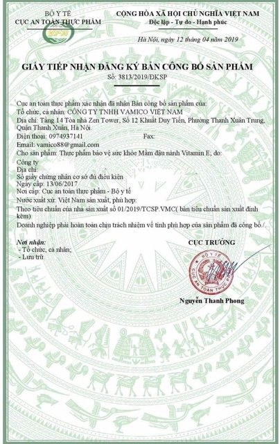 Giá lẻ bằng sỉ 2 hộp kẹo mầm lúa mạch của thảo mộc 37 | BigBuy360 - bigbuy360.vn