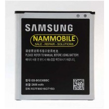 Pin Samsung J5, J500 2015 EB-BG530BBC 2600mAh Zin chính hãng.