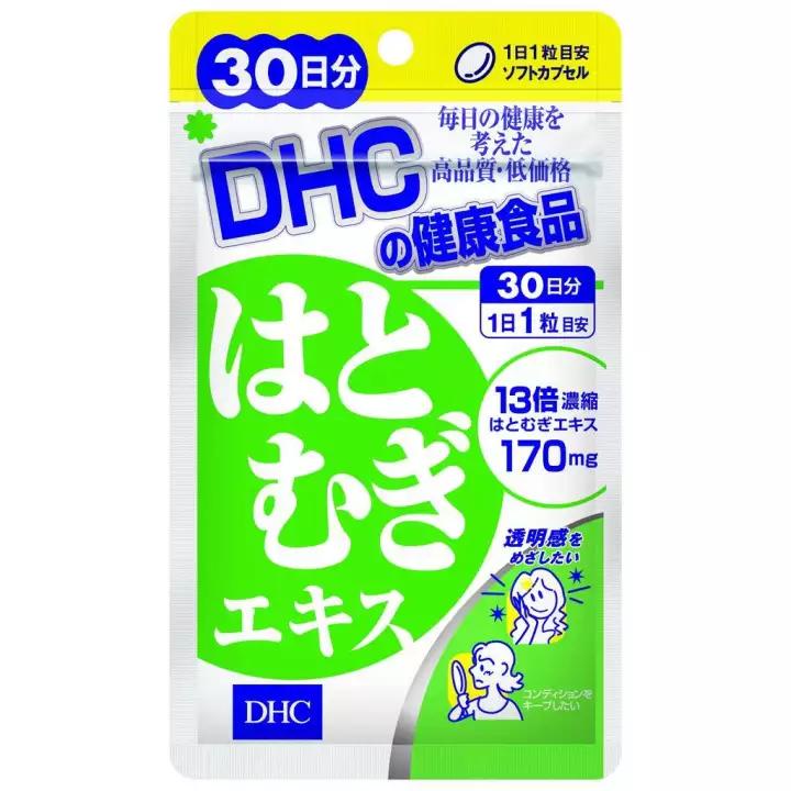 Viên uống DHC sáng da Adlay Extract cho da mịn màng tươi sáng 30 ngày Nhật Bản
